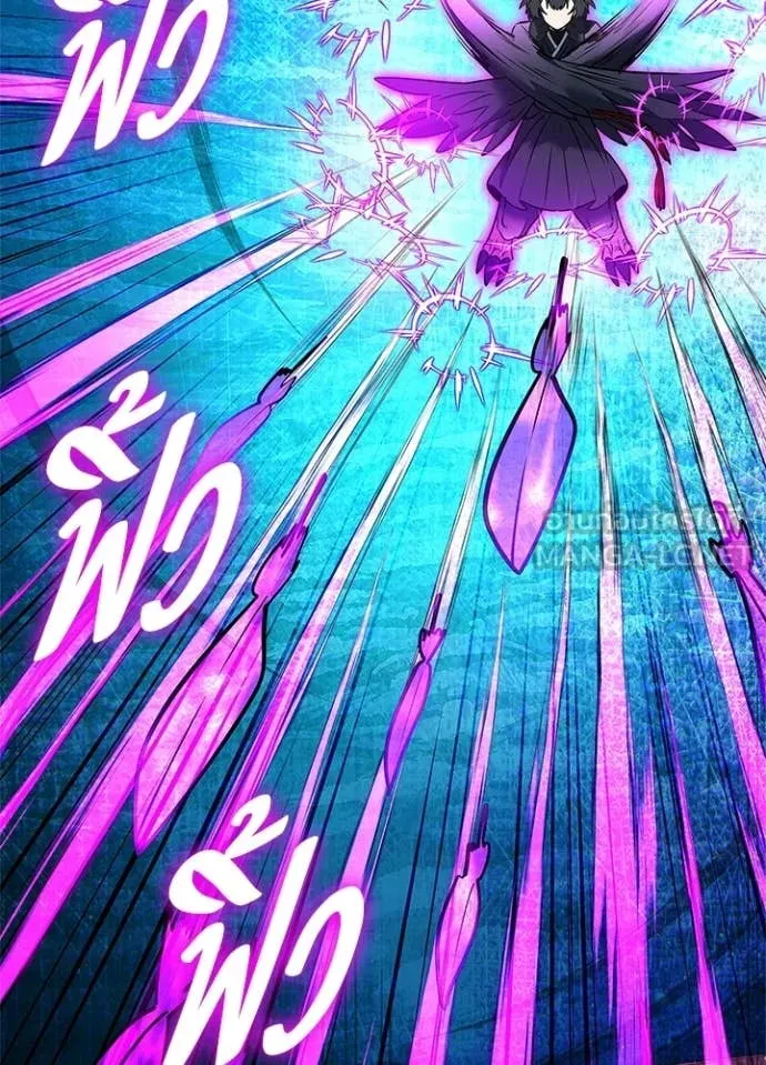 คืนแห่งโทแกบี ตอนที่ 92 รูปที่ 123