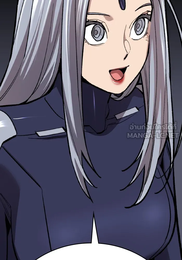 ยอดคนเลเวลทะลุ ตอนที่ 56 ปัญหาเชาว์ (3) รูปที่ 129