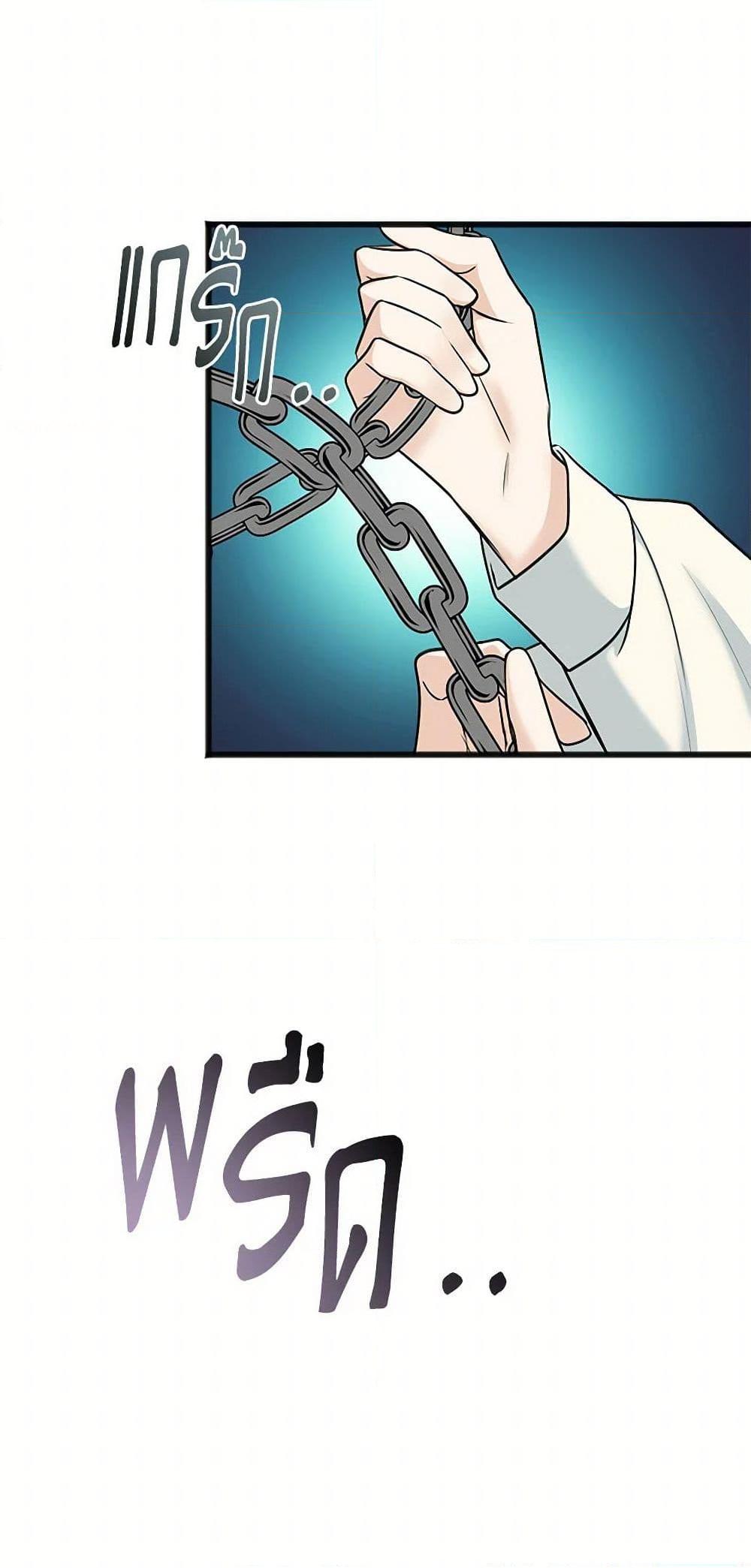 Manga-lc-com อ่านมังงะ อ่านการ์ตูน ออนไลน์ ฟรี Flowers May Wither but You Remain ตอนที่ 1 2 3 4 5 6 7 8 9 10 11 12 13 14 ฟรี ไม่มีโฆษณา Manga-lc - อ่าน มังงะ อ่าน การ์ตูน ออนไลน์ อ่านมังงะ ฟรี