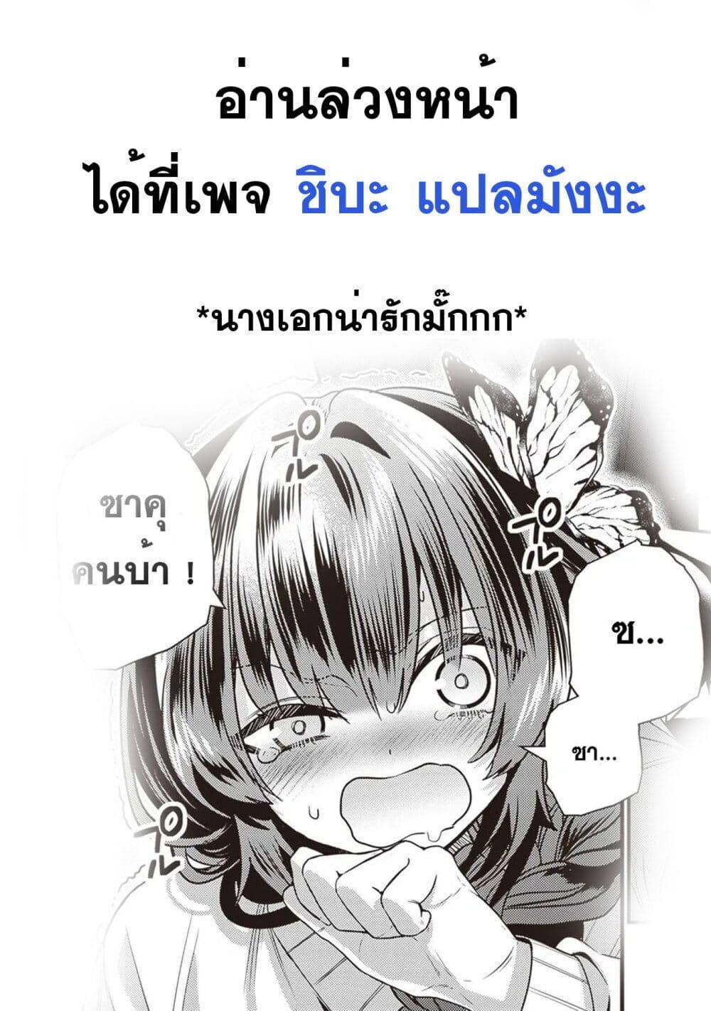 Manga-lc-com อ่านมังงะ อ่านการ์ตูน ออนไลน์ ฟรี Kekkaishi no Ichirinka ตอนที่ 1 2 3 4 5 6 7 8 9 10 11 12 13 14 ฟรี ไม่มีโฆษณา Manga-lc - อ่าน มังงะ อ่าน การ์ตูน ออนไลน์ อ่านมังงะ ฟรี