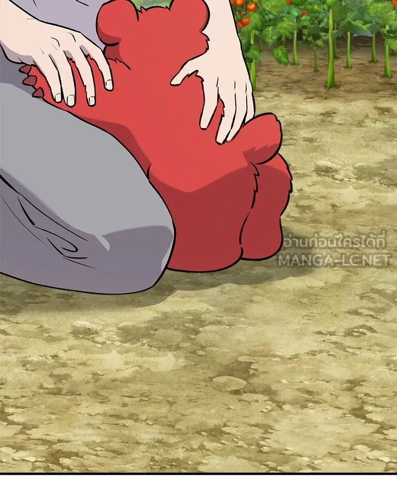 ปลูกผักพิชิตหอคอย ตอนที่ 24 รูปที่ 75