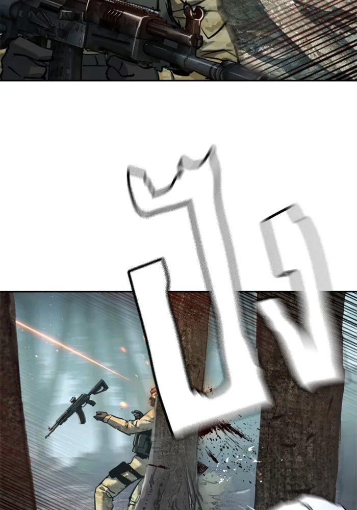 พี่ชายสายบอดี้การ์ด ตอนที่ 251 รูปที่ 13