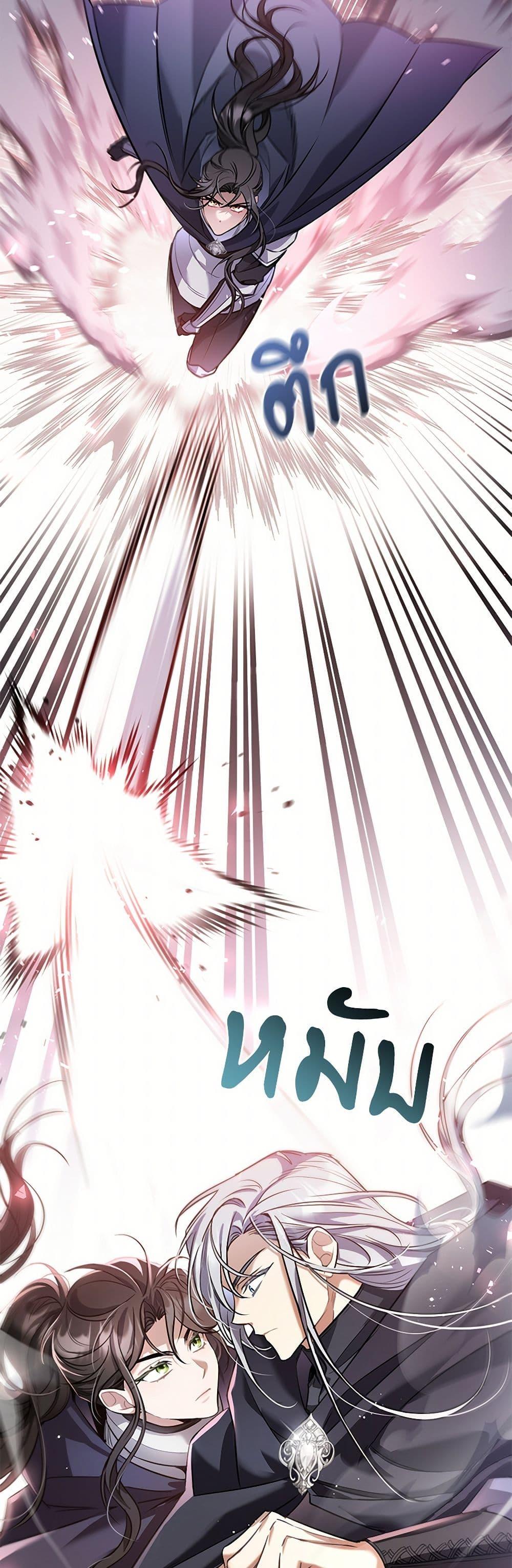 Manga-lc-com อ่านมังงะ อ่านการ์ตูน ออนไลน์ ฟรี The Night Without Shadows ตอนที่ 1 2 3 4 5 6 7 8 9 10 11 12 13 14 ฟรี ไม่มีโฆษณา Manga-lc - อ่าน มังงะ อ่าน การ์ตูน ออนไลน์ อ่านมังงะ ฟรี