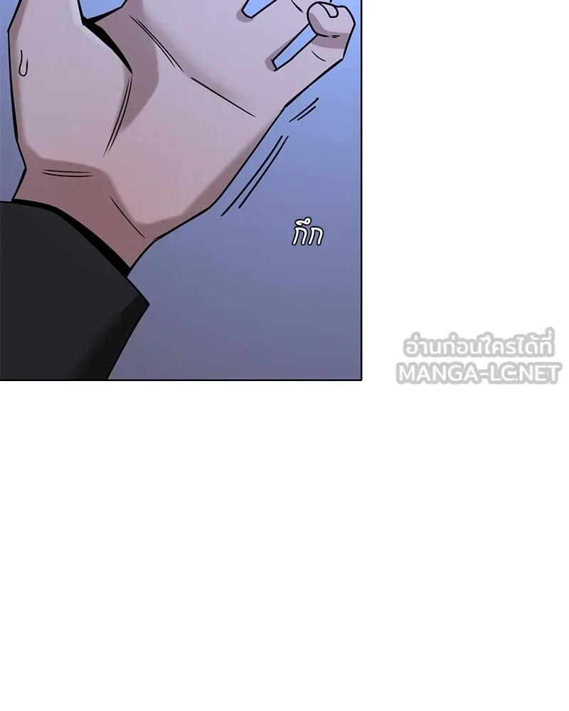 Level One Dreamersbrผู้ชนะรักนี้ต้องเป็น ตอนที่ 54 รูปที่ 24