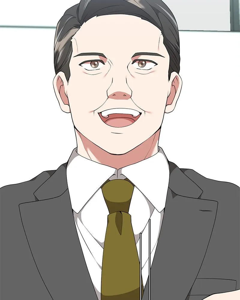 คนสวนโลกฮันเตอร์ ตอนที่ 51 รูปที่ 73