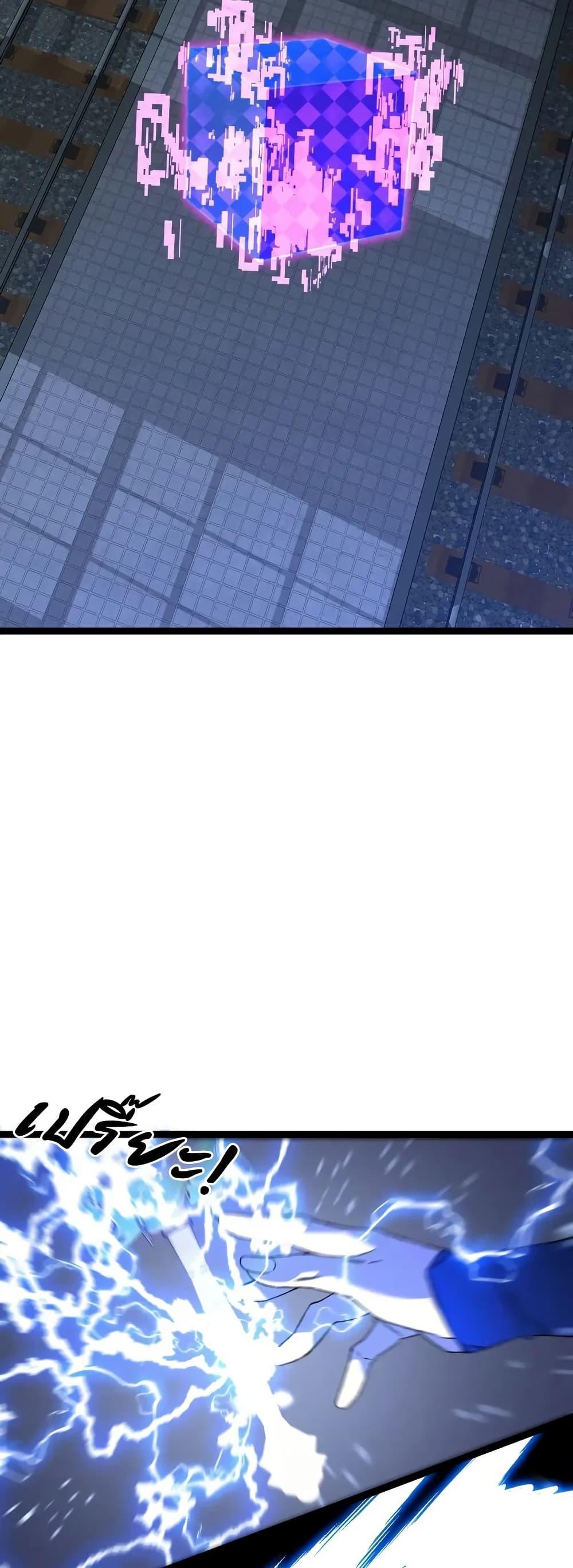 Manga-lc-com อ่านมังงะ อ่านการ์ตูน ออนไลน์ ฟรี Your Talent is Mine ตอนที่ 1 2 3 4 5 6 7 8 9 10 11 12 13 14 ฟรี ไม่มีโฆษณา Manga-lc - อ่าน มังงะ อ่าน การ์ตูน ออนไลน์ อ่านมังงะ ฟรี