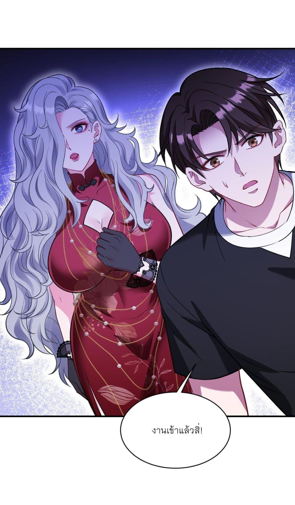 Manga-lc-com อ่านมังงะ อ่านการ์ตูน ออนไลน์ ฟรี Became a Billionaire After Dog Licking Improperly ตอนที่ 1 2 3 4 5 6 7 8 9 10 11 12 13 14 ฟรี ไม่มีโฆษณา Manga-lc - อ่าน มังงะ อ่าน การ์ตูน ออนไลน์ อ่านมังงะ ฟรี