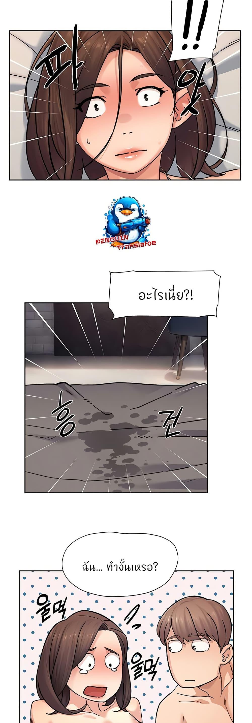 Doujin-Lc- อ่าน โดจิน มังฮวา เกาหลี ญี่ปุ่น จีน แปลไทย Cleaning Service ตอนที่ 1 2 3 4 5 6 7 8 9 10 11 12 13 14 ฟรี ไม่มีโฆษณา อ่าน โดจิน Manhwa เกาหลี ญี่ปุ่น จีน เรามีครบ คัดมาให้เน้นๆ โดจิน 18+ รับประกันความฟินโดย  Doujin Lc