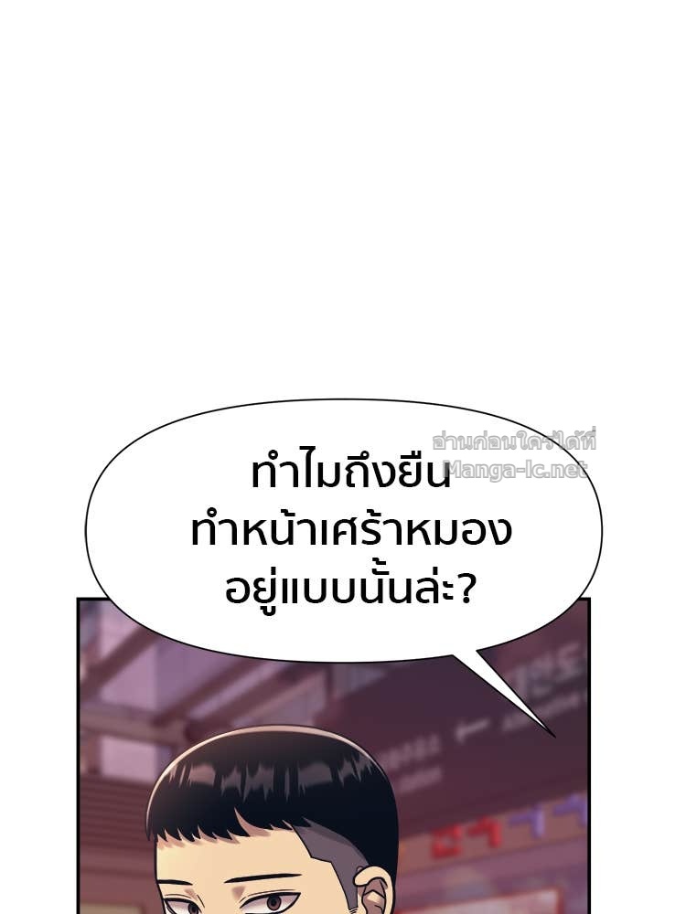 Doujin-Lc- อ่าน โดจิน มังฮวา เกาหลี ญี่ปุ่น จีน แปลไทย โคตรแกร่ง ตอนที่ 1 2 3 4 5 6 7 8 9 10 11 12 13 14 ฟรี ไม่มีโฆษณา อ่าน โดจิน Manhwa เกาหลี ญี่ปุ่น จีน เรามีครบ คัดมาให้เน้นๆ โดจิน 18+ รับประกันความฟินโดย Doujin Lc