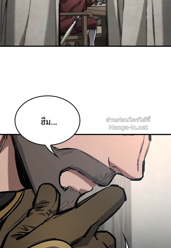 Doujin-Lc- อ่าน โดจิน มังฮวา เกาหลี ญี่ปุ่น จีน แปลไทย อัศวินวันเดียว ตอนที่ 1 2 3 4 5 6 7 8 9 10 11 12 13 14 ฟรี ไม่มีโฆษณา อ่าน โดจิน Manhwa เกาหลี ญี่ปุ่น จีน เรามีครบ คัดมาให้เน้นๆ โดจิน 18+ รับประกันความฟินโดย Doujin Lc