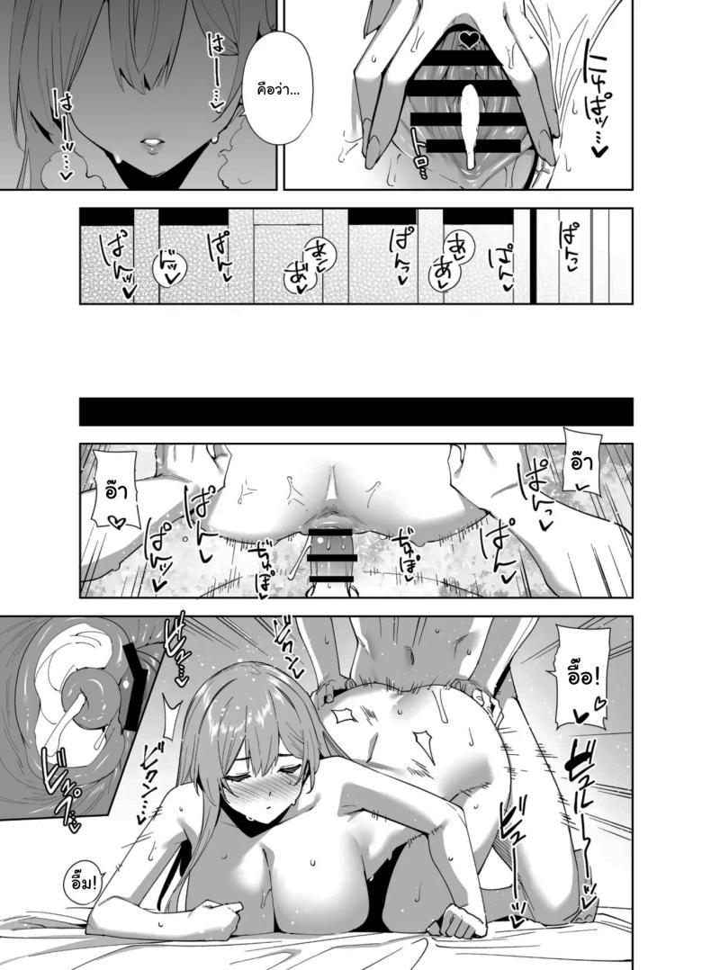 Doujin-Lc- อ่าน โดจิน มังฮวา เกาหลี ญี่ปุ่น จีน แปลไทย พนักงานใหม่ ยินดีให้บริการครับ (Tomohiro Kai) ตอนที่ 1 2 3 4 5 6 7 8 9 10 11 12 13 14 ฟรี ไม่มีโฆษณา อ่าน โดจิน Manhwa เกาหลี ญี่ปุ่น จีน เรามีครบ คัดมาให้เน้นๆ โดจิน 18+ รับประกันความฟินโดย  Doujin Lc