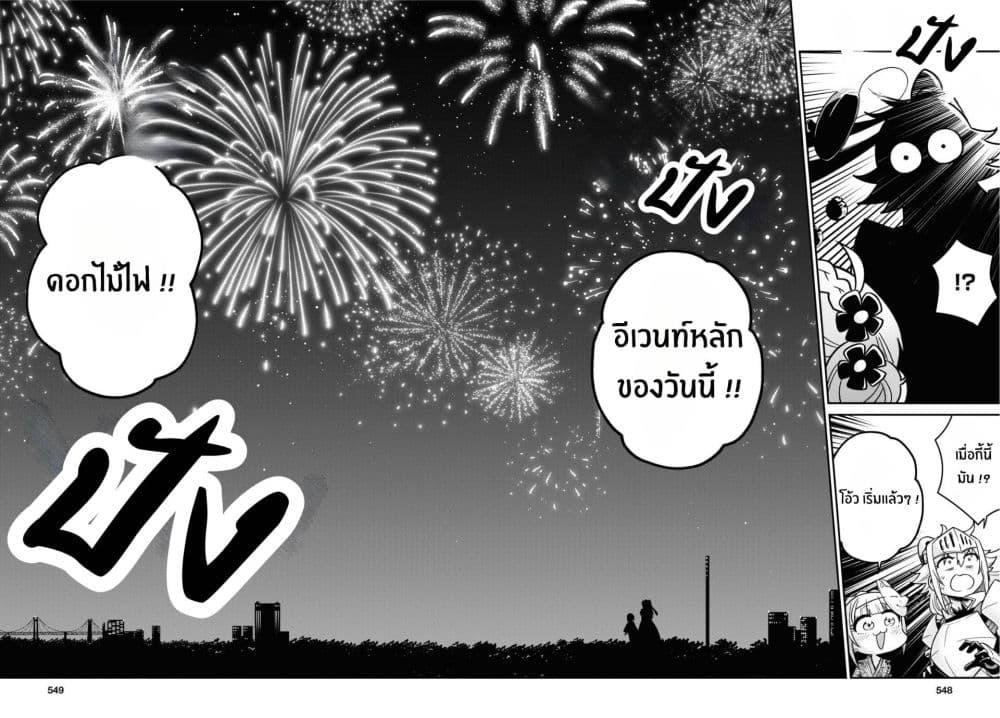 Manga-lc-com อ่านมังงะ อ่านการ์ตูน ออนไลน์ ฟรี Gal to Onna Kishi ตอนที่ 1 2 3 4 5 6 7 8 9 10 11 12 13 14 ฟรี ไม่มีโฆษณา Manga-lc - อ่าน มังงะ อ่าน การ์ตูน ออนไลน์ อ่านมังงะ ฟรี