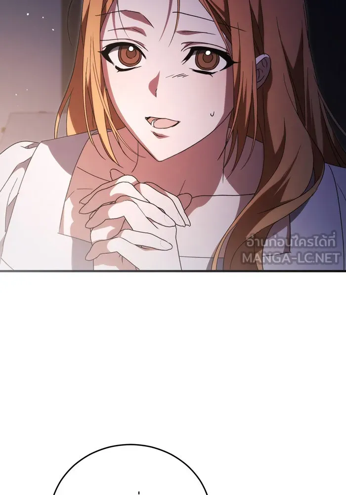 แกล้งตายให้หายแค้น ตอนที่ 12 รูปที่ 48