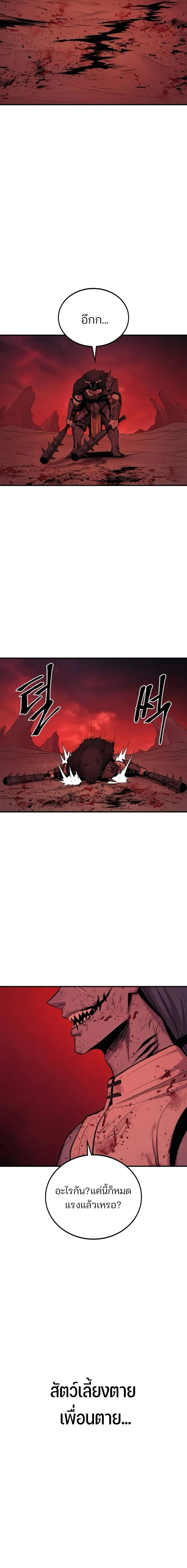 Manga-lc-com อ่านมังงะ อ่านการ์ตูน ออนไลน์ ฟรี Wailing Perversion ตอนที่ 1 2 3 4 5 6 7 8 9 10 11 12 13 14 ฟรี ไม่มีโฆษณา Manga-lc - อ่าน มังงะ อ่าน การ์ตูน ออนไลน์ อ่านมังงะ ฟรี