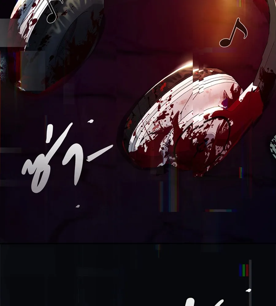 คอลเซ็นเตอร์เปลี่ยนชีวิต ตอนที่ 31 หนังนอกกระแส รูปที่ 247