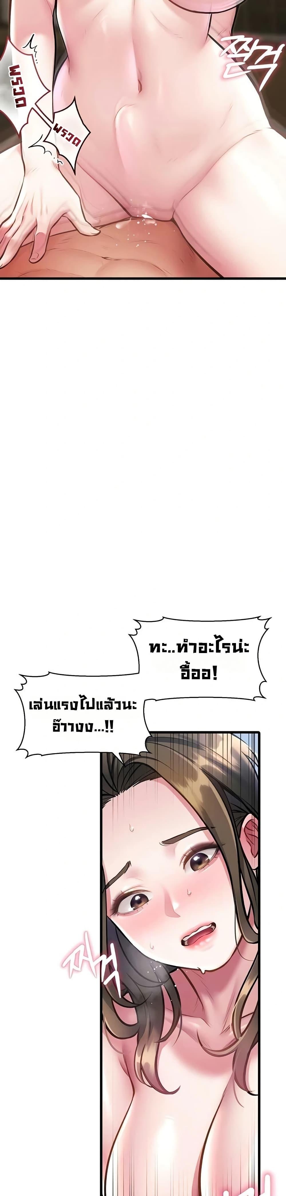 Doujin-Lc- อ่าน โดจิน มังฮวา เกาหลี ญี่ปุ่น จีน แปลไทย Each Building ตอนที่ 1 2 3 4 5 6 7 8 9 10 11 12 13 14 ฟรี ไม่มีโฆษณา อ่าน โดจิน Manhwa เกาหลี ญี่ปุ่น จีน เรามีครบ คัดมาให้เน้นๆ โดจิน 18+ รับประกันความฟินโดย  Doujin Lc