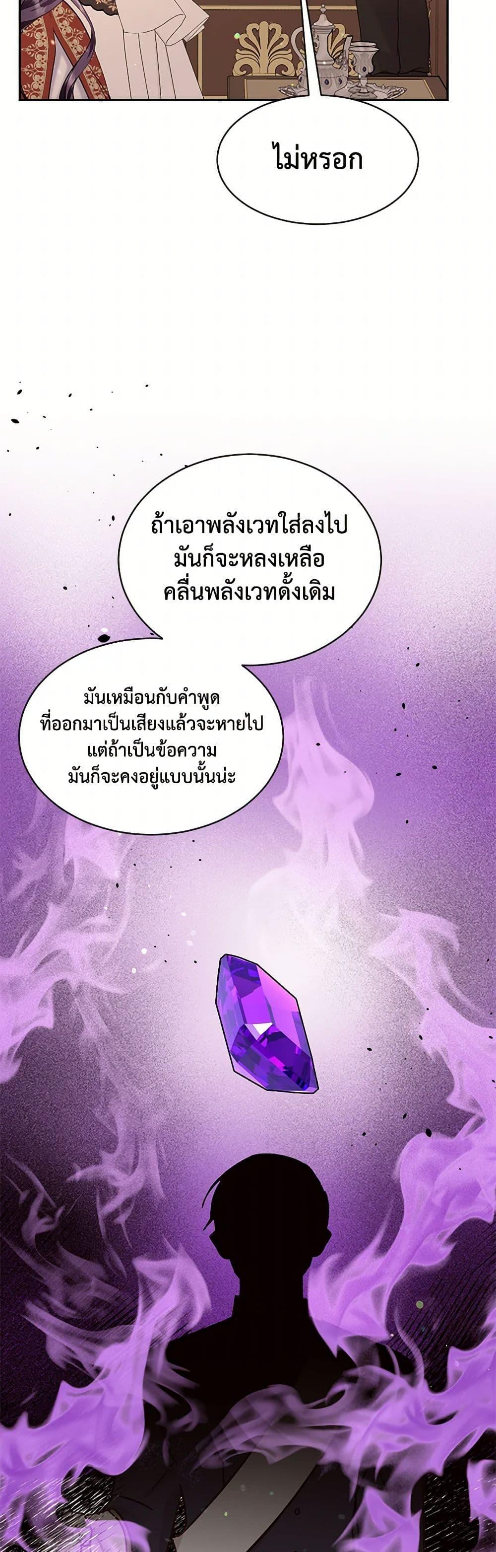 Manga-lc-com อ่านมังงะ อ่านการ์ตูน ออนไลน์ ฟรี My Goal is to Live a Long ตอนที่ 1 2 3 4 5 6 7 8 9 10 11 12 13 14 ฟรี ไม่มีโฆษณา Manga-lc - อ่าน มังงะ อ่าน การ์ตูน ออนไลน์ อ่านมังงะ ฟรี