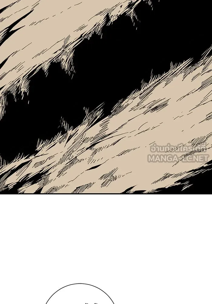 หนึ่งก้าวสู่เจ้ามาร ตอนที่ 76 เป้าหมาย (12) รูปที่ 9