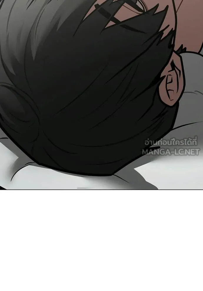 reality ตอนที่ 192 รูปที่ 127