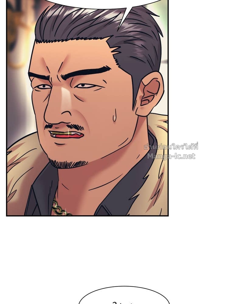 Doujin-Lc- อ่าน โดจิน มังฮวา เกาหลี ญี่ปุ่น จีน แปลไทย โคตรแกร่ง ตอนที่ 1 2 3 4 5 6 7 8 9 10 11 12 13 14 ฟรี ไม่มีโฆษณา อ่าน โดจิน Manhwa เกาหลี ญี่ปุ่น จีน เรามีครบ คัดมาให้เน้นๆ โดจิน 18+ รับประกันความฟินโดย Doujin Lc