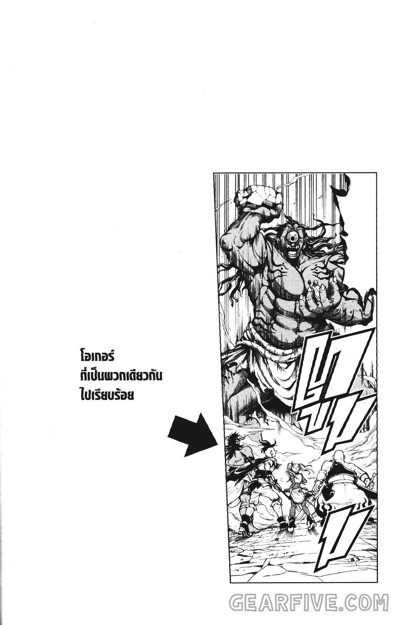 Manga-lc-com อ่านมังงะ อ่านการ์ตูน ออนไลน์ ฟรี Shitsugyou Kenja no Nariagari ตอนที่ 1 2 3 4 5 6 7 8 9 10 11 12 13 14 ฟรี ไม่มีโฆษณา Manga-lc - อ่าน มังงะ อ่าน การ์ตูน ออนไลน์ อ่านมังงะ ฟรี