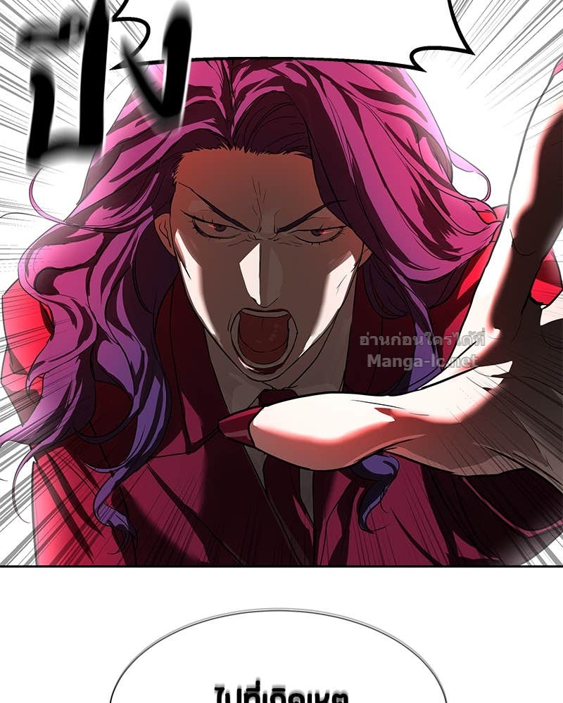 Doujin-Lc- อ่าน โดจิน มังฮวา เกาหลี ญี่ปุ่น จีน แปลไทย ข้าราชการพิเศษ ตอนที่ 1 2 3 4 5 6 7 8 9 10 11 12 13 14 ฟรี ไม่มีโฆษณา อ่าน โดจิน Manhwa เกาหลี ญี่ปุ่น จีน เรามีครบ คัดมาให้เน้นๆ โดจิน 18+ รับประกันความฟินโดย Doujin Lc