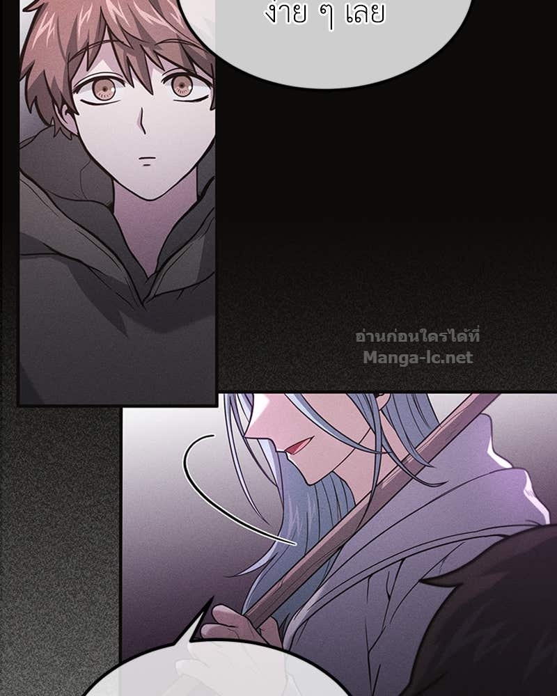 Doujin-Lc- อ่าน โดจิน มังฮวา เกาหลี ญี่ปุ่น จีน แปลไทย ฮีลเลอร์กำมะลอ ตอนที่ 1 2 3 4 5 6 7 8 9 10 11 12 13 14 ฟรี ไม่มีโฆษณา อ่าน โดจิน Manhwa เกาหลี ญี่ปุ่น จีน เรามีครบ คัดมาให้เน้นๆ โดจิน 18+ รับประกันความฟินโดย Doujin Lc