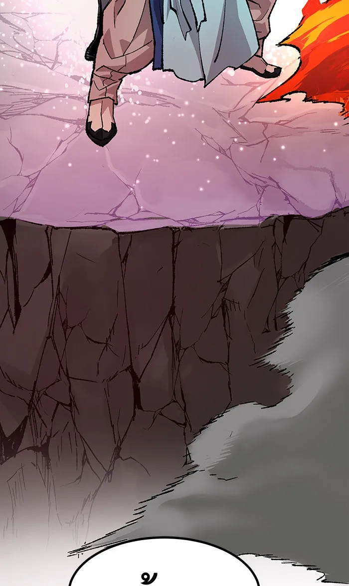 ยอดคนเลเวลทะลุ ตอนที่ 15 กิลด์บังแพสุดแข็งแกร่ง (11) รูปที่ 61