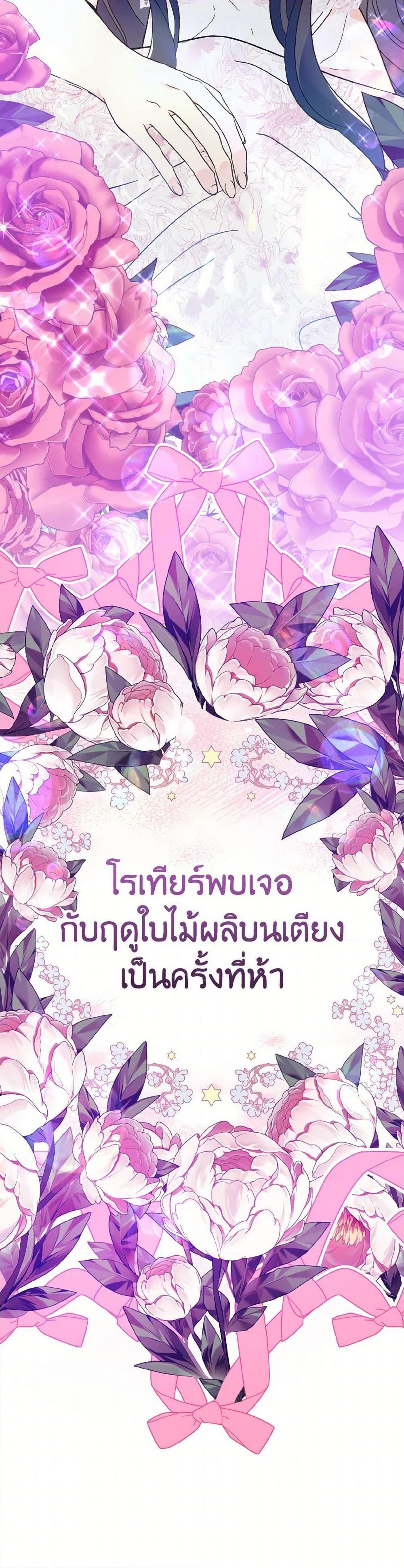 Manga-lc-com อ่านมังงะ อ่านการ์ตูน ออนไลน์ ฟรี I Don’t Want to Work! ตอนที่ 1 2 3 4 5 6 7 8 9 10 11 12 13 14 ฟรี ไม่มีโฆษณา Manga-lc - อ่าน มังงะ อ่าน การ์ตูน ออนไลน์ อ่านมังงะ ฟรี