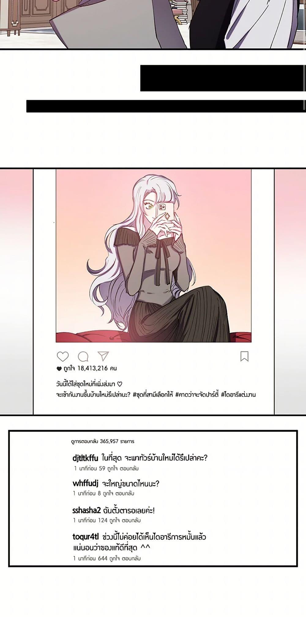 Manga-lc-com อ่านมังงะ อ่านการ์ตูน ออนไลน์ ฟรี Revenge Wedding ตอนที่ 1 2 3 4 5 6 7 8 9 10 11 12 13 14 ฟรี ไม่มีโฆษณา Manga-lc - อ่าน มังงะ อ่าน การ์ตูน ออนไลน์ อ่านมังงะ ฟรี