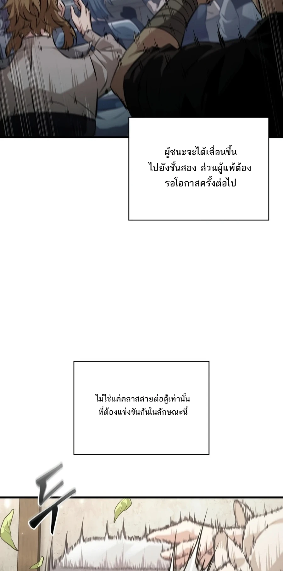 Manga-lc-com อ่านมังงะ อ่านการ์ตูน ออนไลน์ ฟรี Pick Me Up, Infinite Gacha ตอนที่ 1 2 3 4 5 6 7 8 9 10 11 12 13 14 ฟรี ไม่มีโฆษณา Manga-lc - อ่าน มังงะ อ่าน การ์ตูน ออนไลน์ อ่านมังงะ ฟรี