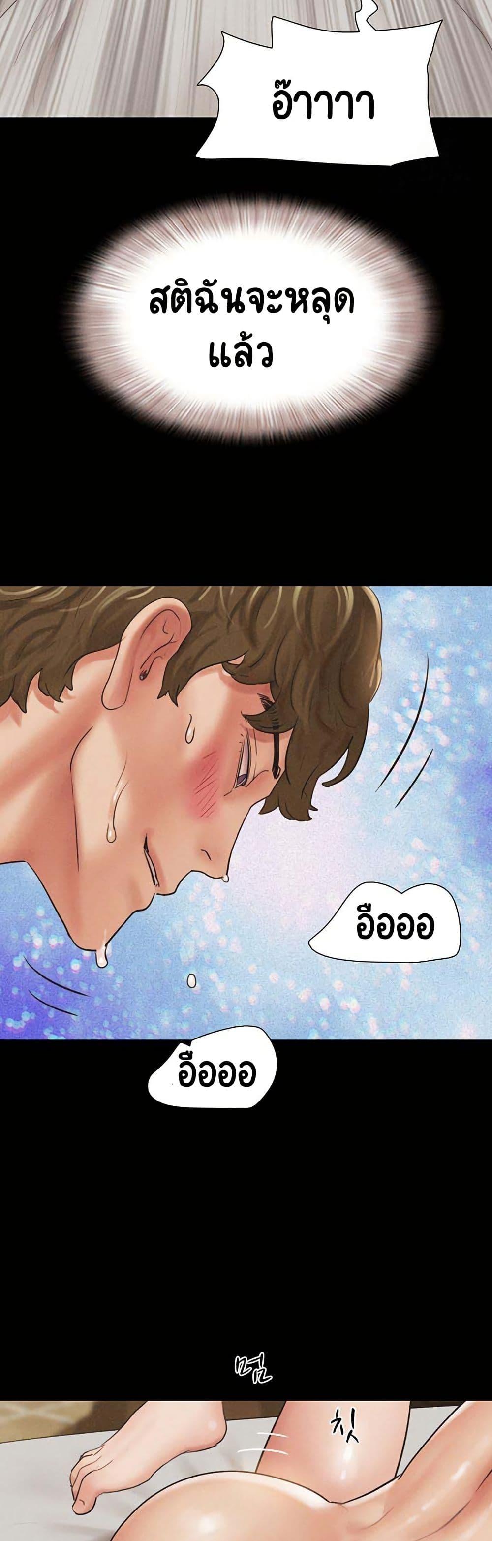 Doujin-Lc- อ่าน โดจิน มังฮวา เกาหลี ญี่ปุ่น จีน แปลไทย Soeun ตอนที่ 1 2 3 4 5 6 7 8 9 10 11 12 13 14 ฟรี ไม่มีโฆษณา อ่าน โดจิน Manhwa เกาหลี ญี่ปุ่น จีน เรามีครบ คัดมาให้เน้นๆ โดจิน 18+ รับประกันความฟินโดย  Doujin Lc
