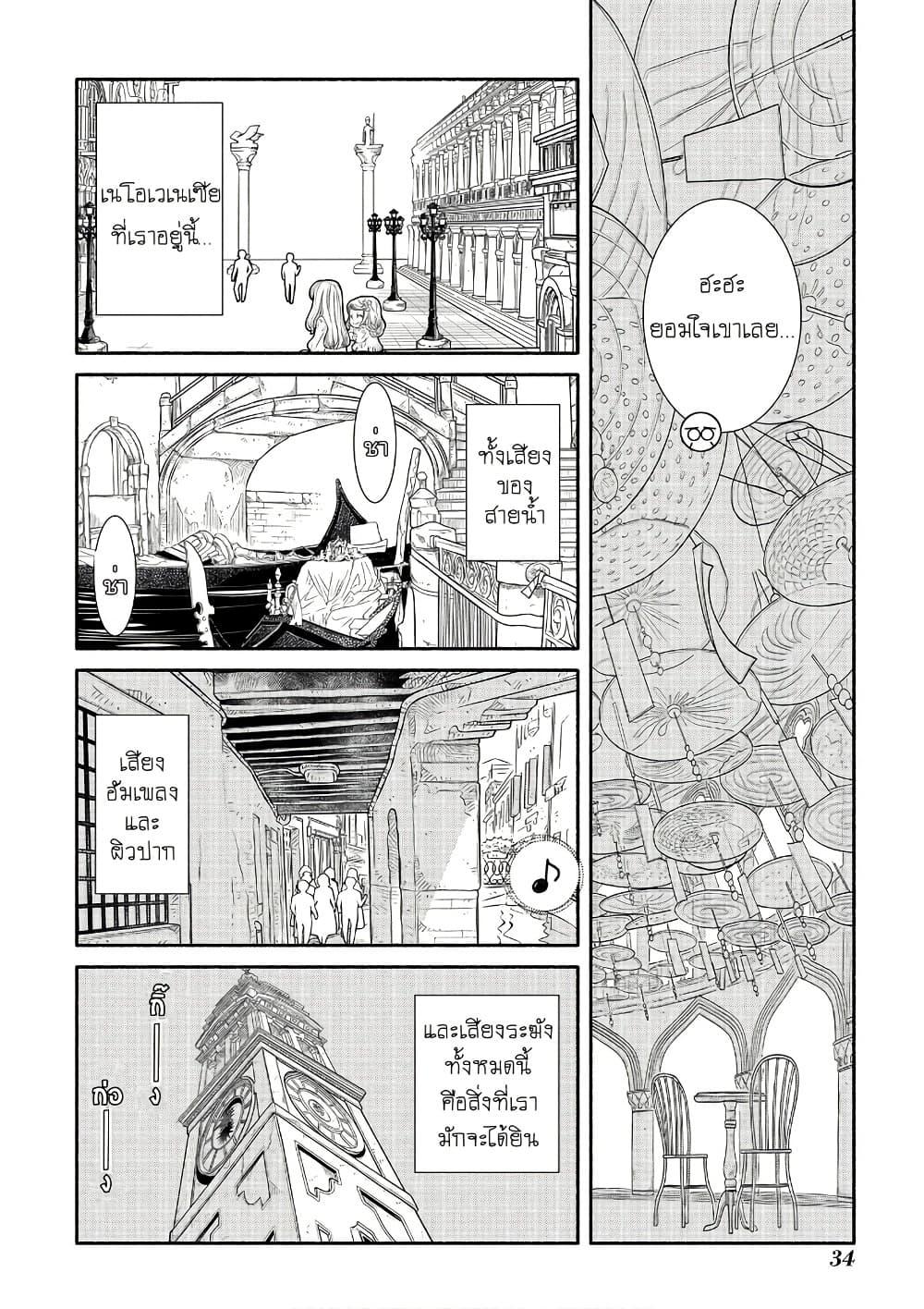 Manga-lc-com อ่านมังงะ อ่านการ์ตูน ออนไลน์ ฟรี Colori Colore Creare ตอนที่ 1 2 3 4 5 6 7 8 9 10 11 12 13 14 ฟรี ไม่มีโฆษณา Manga-lc - อ่าน มังงะ อ่าน การ์ตูน ออนไลน์ อ่านมังงะ ฟรี
