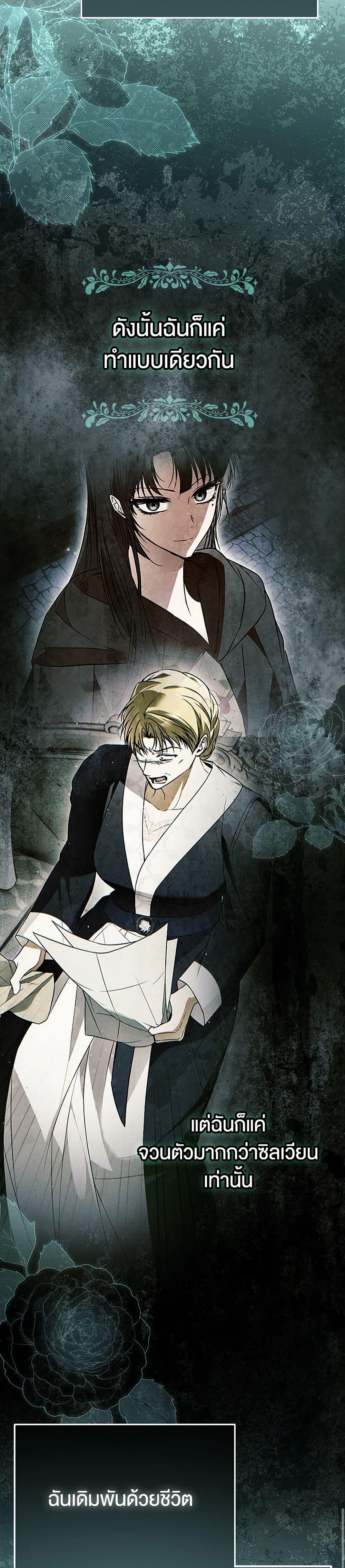 Manga-lc-com อ่านมังงะ อ่านการ์ตูน ออนไลน์ ฟรี My Body Has Been Possessed By Someone ตอนที่ 1 2 3 4 5 6 7 8 9 10 11 12 13 14 ฟรี ไม่มีโฆษณา Manga-lc - อ่าน มังงะ อ่าน การ์ตูน ออนไลน์ อ่านมังงะ ฟรี