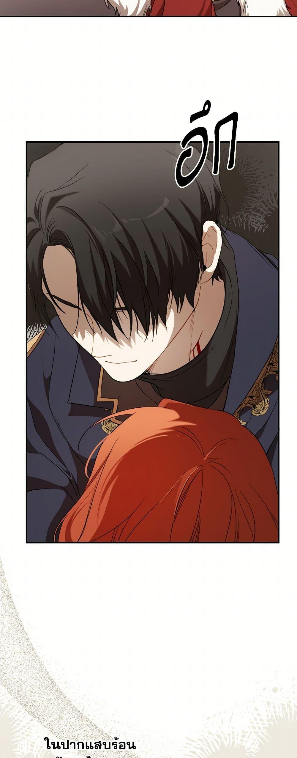 Manga-lc-com อ่านมังงะ อ่านการ์ตูน ออนไลน์ ฟรี It Was All a Mistake ตอนที่ 1 2 3 4 5 6 7 8 9 10 11 12 13 14 ฟรี ไม่มีโฆษณา Manga-lc - อ่าน มังงะ อ่าน การ์ตูน ออนไลน์ อ่านมังงะ ฟรี