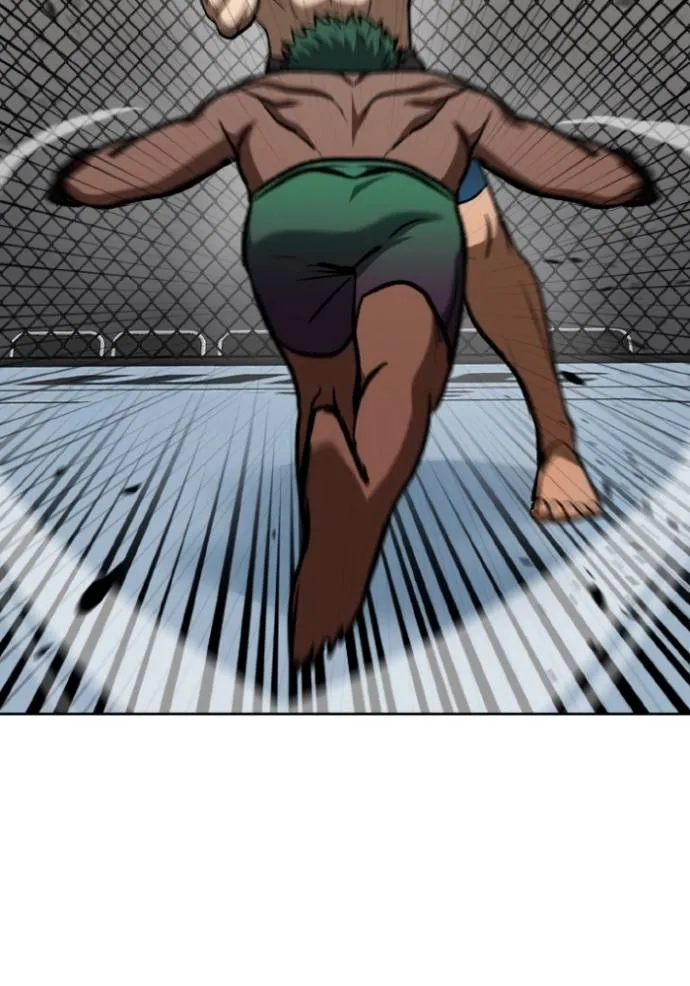 ราชาแห่งอ็อกทากอน ตอนที่ 132 รูปที่ 76