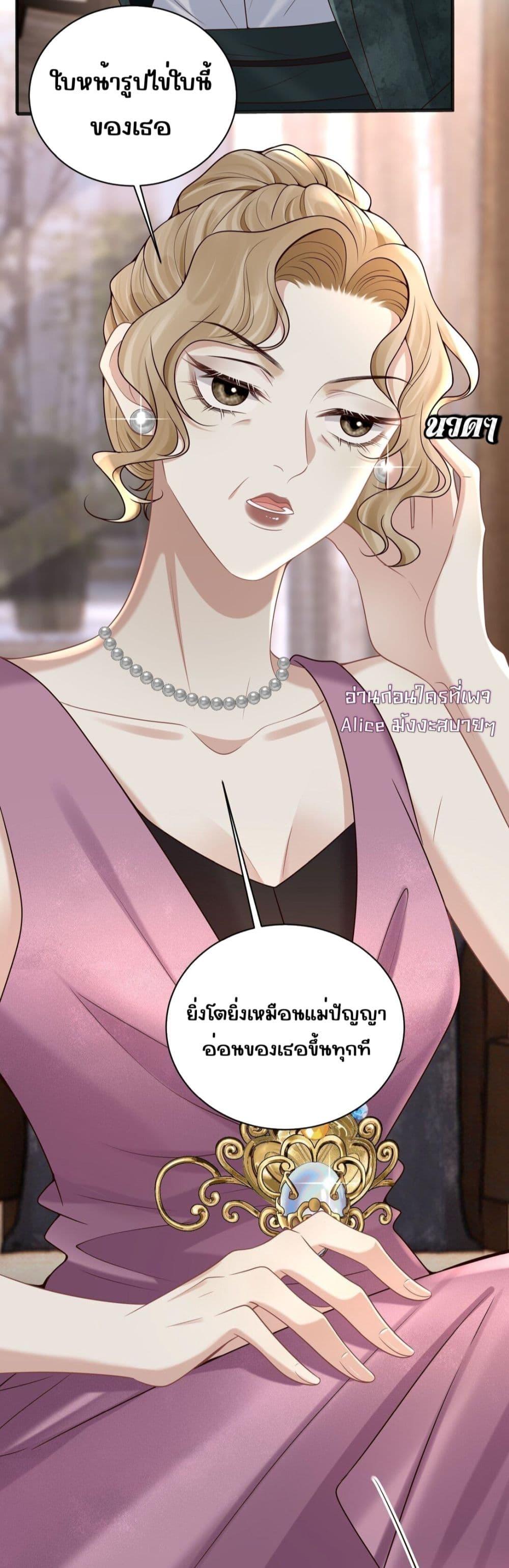 Manga-lc-com อ่านมังงะ อ่านการ์ตูน ออนไลน์ ฟรี Dangerouslover ตอนที่ 1 2 3 4 5 6 7 8 9 10 11 12 13 14 ฟรี ไม่มีโฆษณา Manga-lc - อ่าน มังงะ อ่าน การ์ตูน ออนไลน์ อ่านมังงะ ฟรี