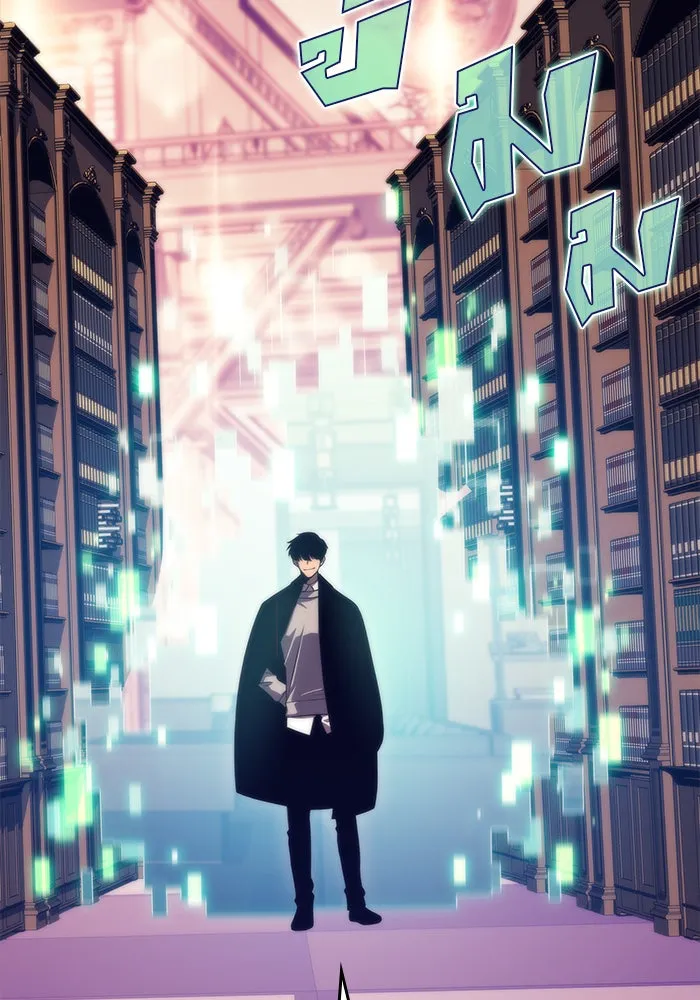 ผู้เล่นหน้าใหม่เลเวลแมกซ์ ตอนที่ 57 หอสมุดเวทมนตร์ รูปที่ 163