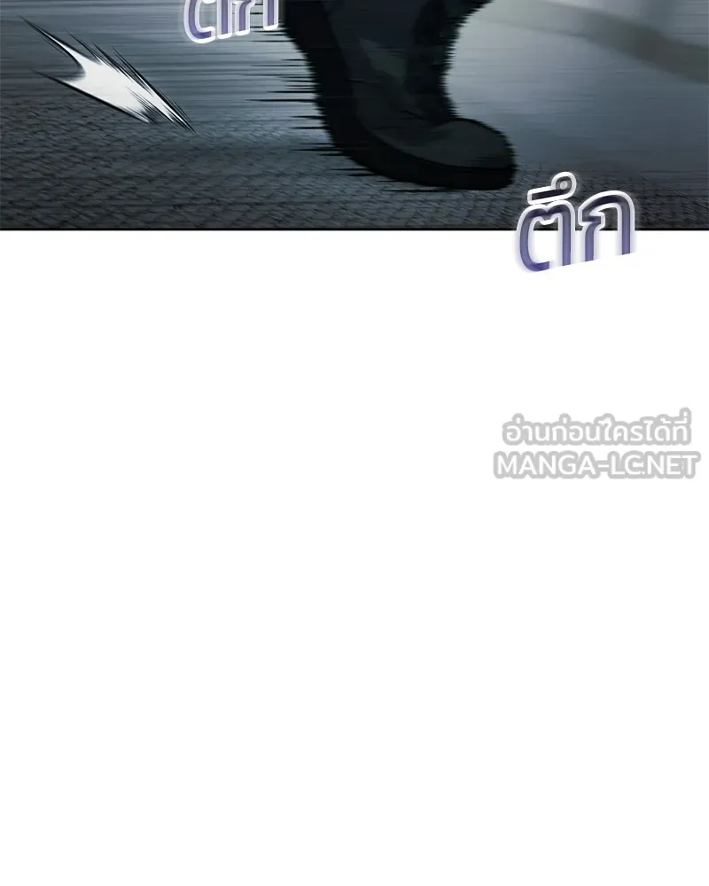 แบคXX ตอนที่ 42 รูปที่ 216