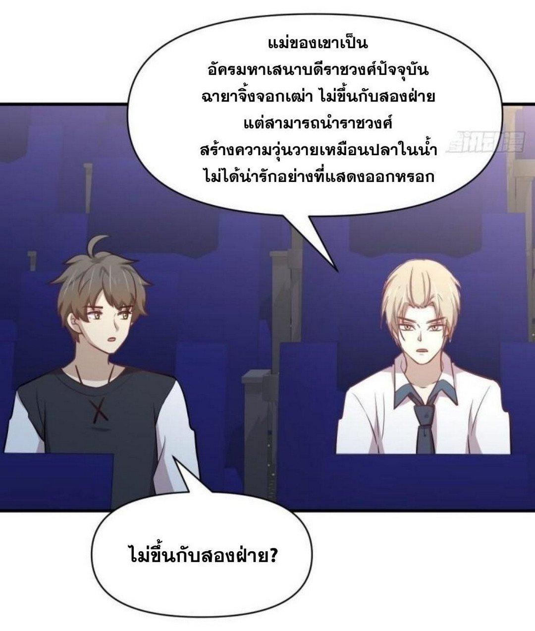 Manga-lc-com อ่านมังงะ อ่านการ์ตูน ออนไลน์ ฟรี Immortal Swordsman in the Reverse World ตอนที่ 1 2 3 4 5 6 7 8 9 10 11 12 13 14 ฟรี ไม่มีโฆษณา Manga-lc - อ่าน มังงะ อ่าน การ์ตูน ออนไลน์ อ่านมังงะ ฟรี