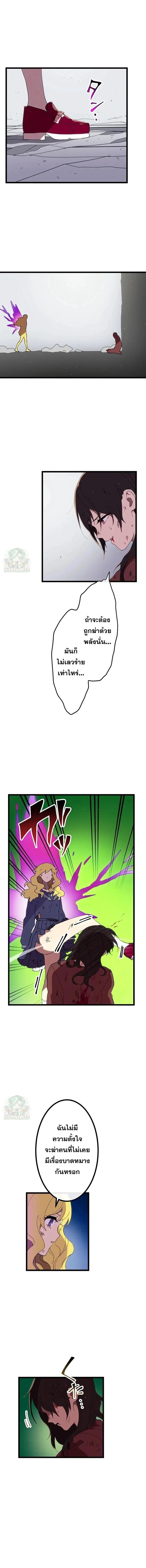 Manga-lc-com อ่านมังงะ อ่านการ์ตูน ออนไลน์ ฟรี Akari the Last Boss Girl ตอนที่ 1 2 3 4 5 6 7 8 9 10 11 12 13 14 ฟรี ไม่มีโฆษณา Manga-lc - อ่าน มังงะ อ่าน การ์ตูน ออนไลน์ อ่านมังงะ ฟรี