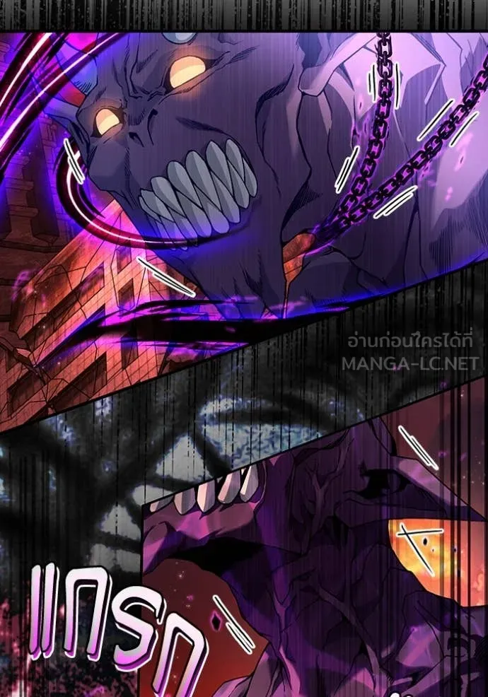 เชื่อเถอะ ฉันเป็นฮัน ตอนที่ 39 รูปที่ 124