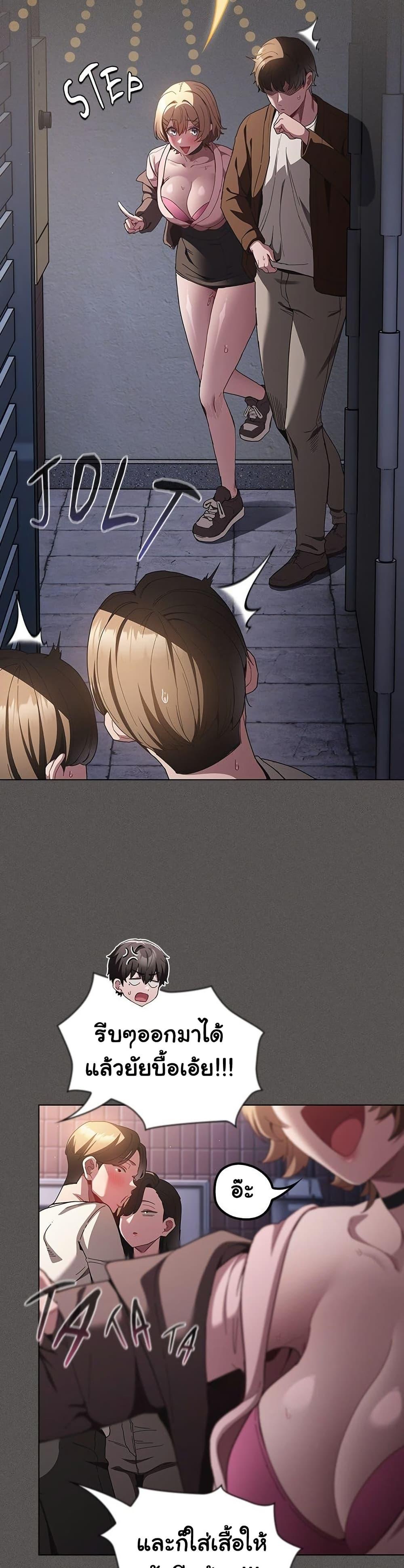 Doujin-Lc- อ่าน โดจิน มังฮวา เกาหลี ญี่ปุ่น จีน แปลไทย Believe Me! ตอนที่ 1 2 3 4 5 6 7 8 9 10 11 12 13 14 ฟรี ไม่มีโฆษณา อ่าน โดจิน Manhwa เกาหลี ญี่ปุ่น จีน เรามีครบ คัดมาให้เน้นๆ โดจิน 18+ รับประกันความฟินโดย  Doujin Lc