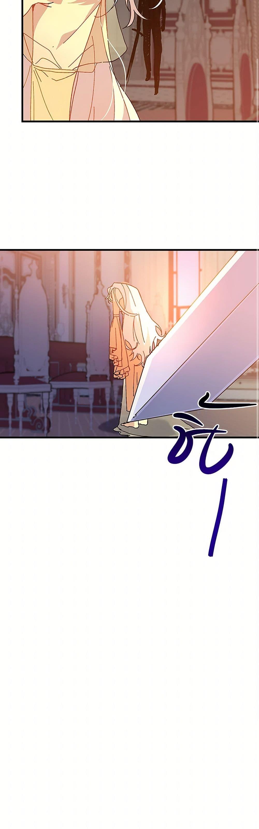 Manga-lc-com อ่านมังงะ อ่านการ์ตูน ออนไลน์ ฟรี The Princess Pretends to Be Crazy ตอนที่ 1 2 3 4 5 6 7 8 9 10 11 12 13 14 ฟรี ไม่มีโฆษณา Manga-lc - อ่าน มังงะ อ่าน การ์ตูน ออนไลน์ อ่านมังงะ ฟรี