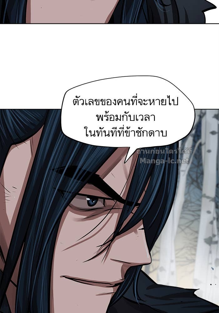 Doujin-Lc- อ่าน โดจิน มังฮวา เกาหลี ญี่ปุ่น จีน แปลไทย องครักษ์แห่งอัครสกุลจาง ตอนที่ 1 2 3 4 5 6 7 8 9 10 11 12 13 14 ฟรี ไม่มีโฆษณา อ่าน โดจิน Manhwa เกาหลี ญี่ปุ่น จีน เรามีครบ คัดมาให้เน้นๆ โดจิน 18+ รับประกันความฟินโดย Doujin Lc
