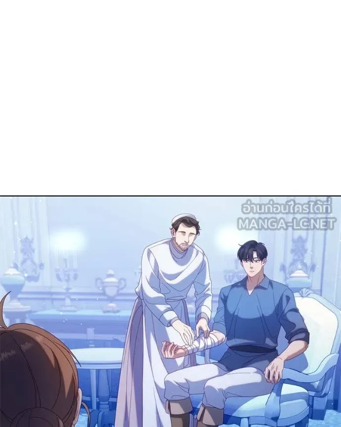 ถ้าเป็นนางร้าย ตอนที่ 34 รูปที่ 78