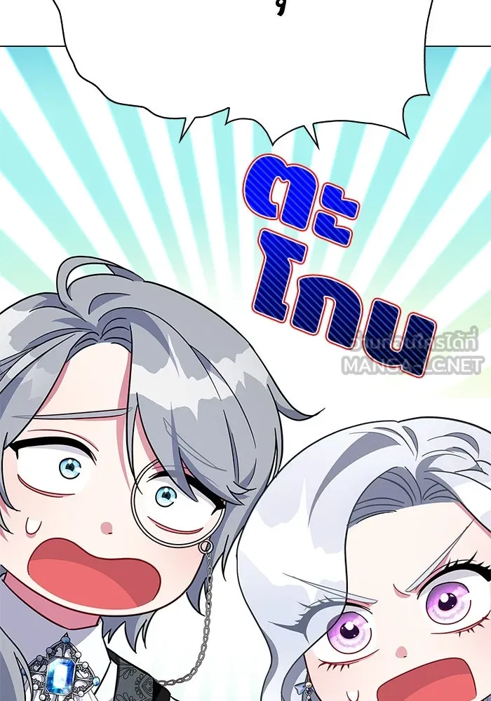 ฉันกลายเป็นแม่พระเอกนิยายจอมเสเพล ตอนที่ 7 รูปที่ 105