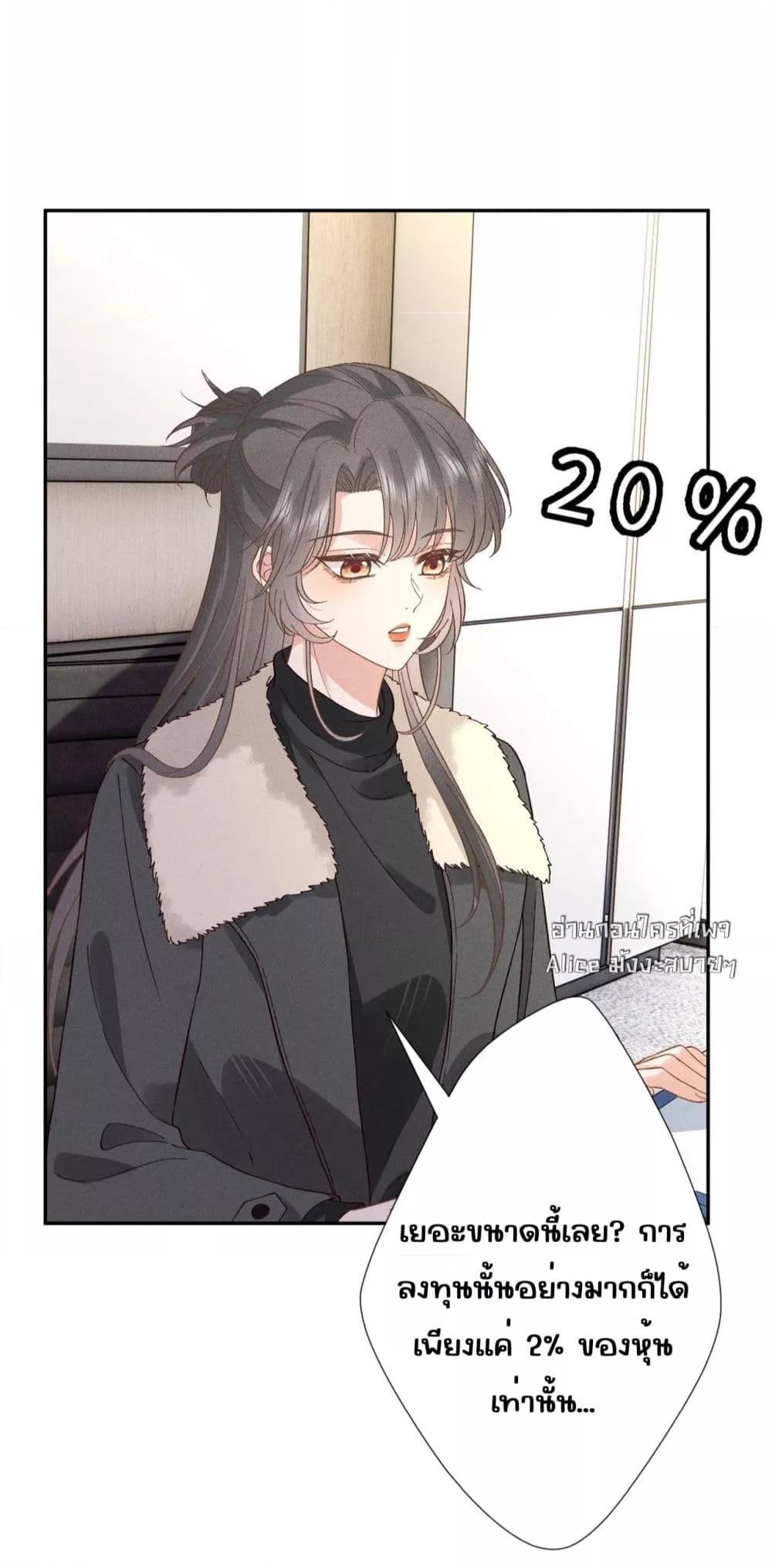 Manga-lc-com อ่านมังงะ อ่านการ์ตูน ออนไลน์ ฟรี TheAll-Around ตอนที่ 1 2 3 4 5 6 7 8 9 10 11 12 13 14 ฟรี ไม่มีโฆษณา Manga-lc - อ่าน มังงะ อ่าน การ์ตูน ออนไลน์ อ่านมังงะ ฟรี