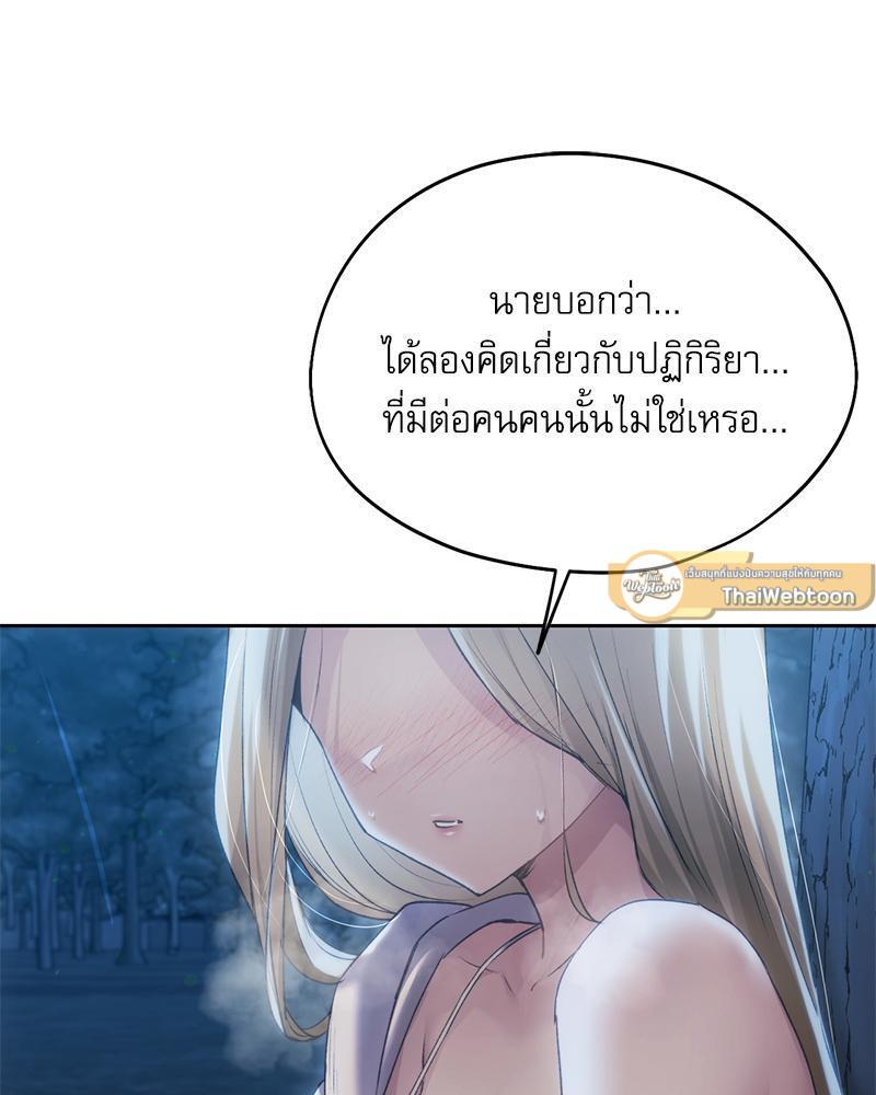 Doujin-Lc- อ่าน โดจิน มังฮวา เกาหลี ญี่ปุ่น จีน แปลไทย From Today My Favorite ตอนที่ 1 2 3 4 5 6 7 8 9 10 11 12 13 14 ฟรี ไม่มีโฆษณา อ่าน โดจิน Manhwa เกาหลี ญี่ปุ่น จีน เรามีครบ คัดมาให้เน้นๆ โดจิน 18+ รับประกันความฟินโดย  Doujin Lc