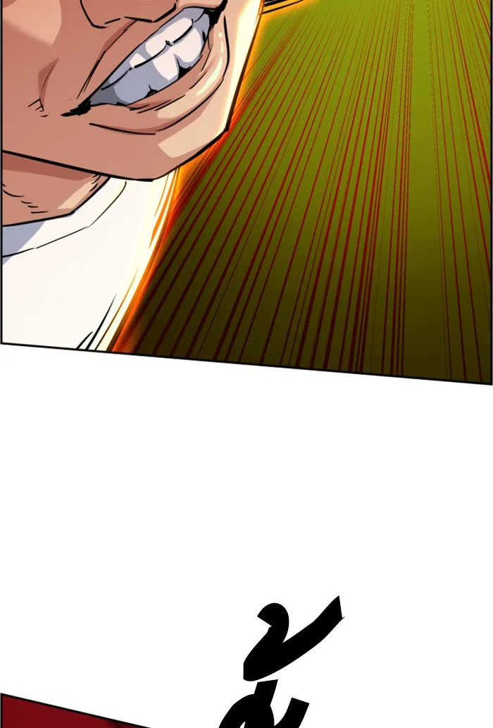 พี่ชายสายบอดี้การ์ด ตอนที่ 69 รูปที่ 92